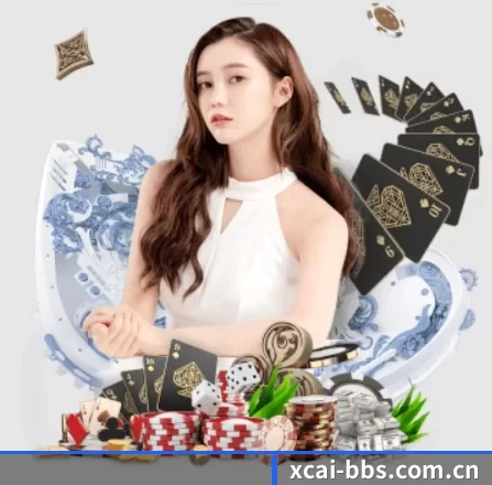 杏彩体育 APP